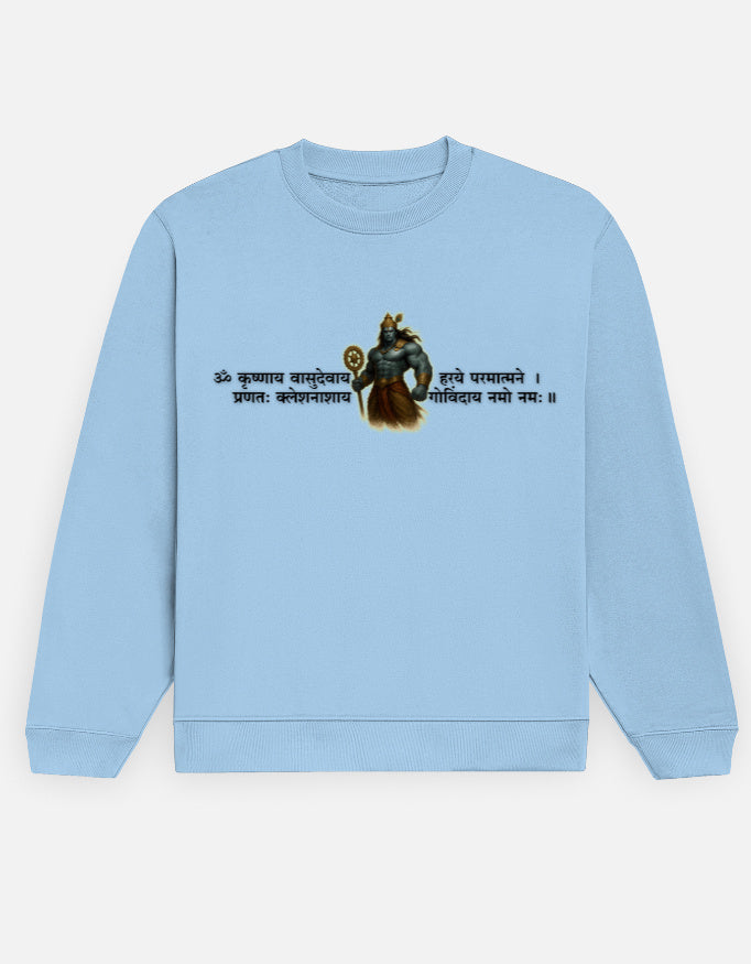 SWEATSHIRT UNISEX